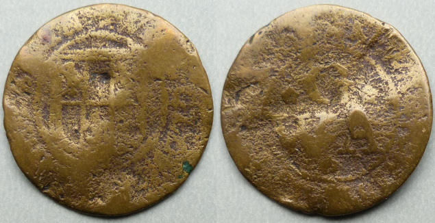 Newark, Will Glover 1664 halfpenny